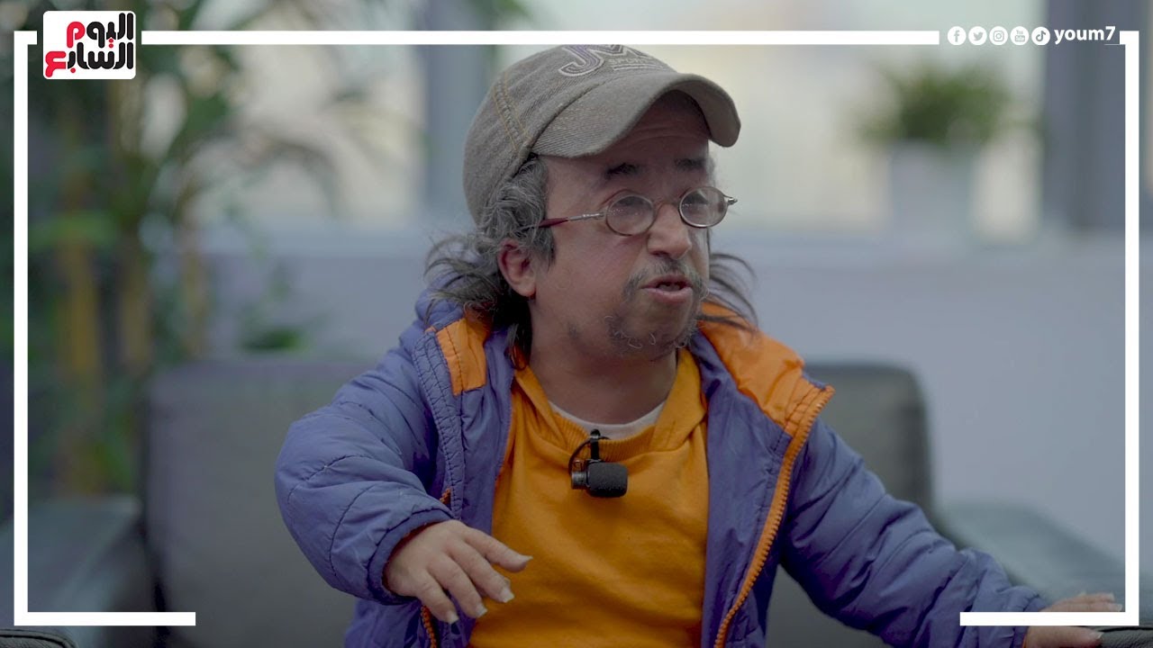 أنا مش قزم.. محمد عيد يبكى : أنا مظلوم ونفسى اشتغل مع السقا
