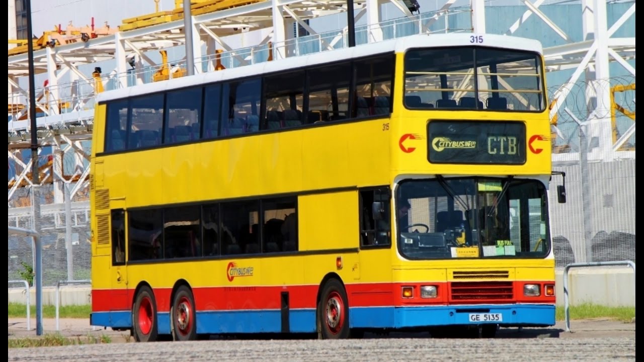 Hong Kong Bus CTB 315 @ 88R 城巴 Volvo Olympian 中環 - 沙田