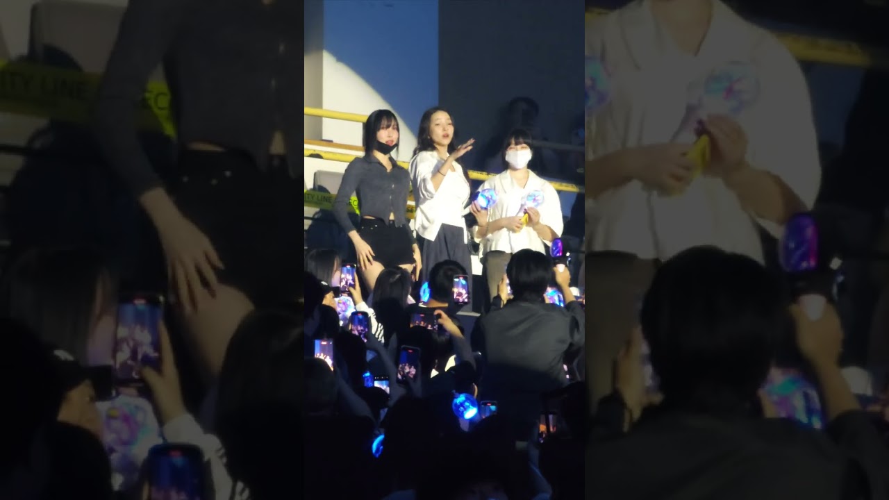 240601 비비지 콘서트 보러온 여자친구 멤버들의 팝 유어 옹동 춤 챌린지