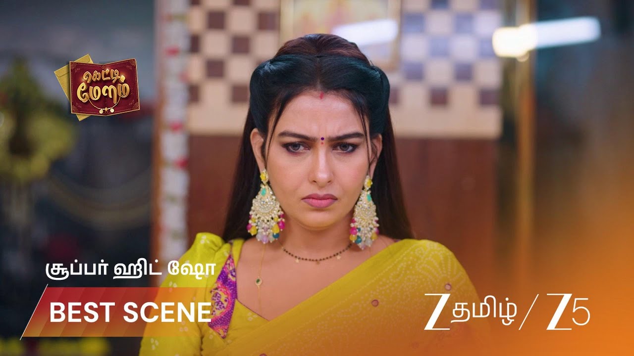 GETTI MELAM | EP - 344 | Best Scene 2 | Mar 14 2026 | Zee Tamil