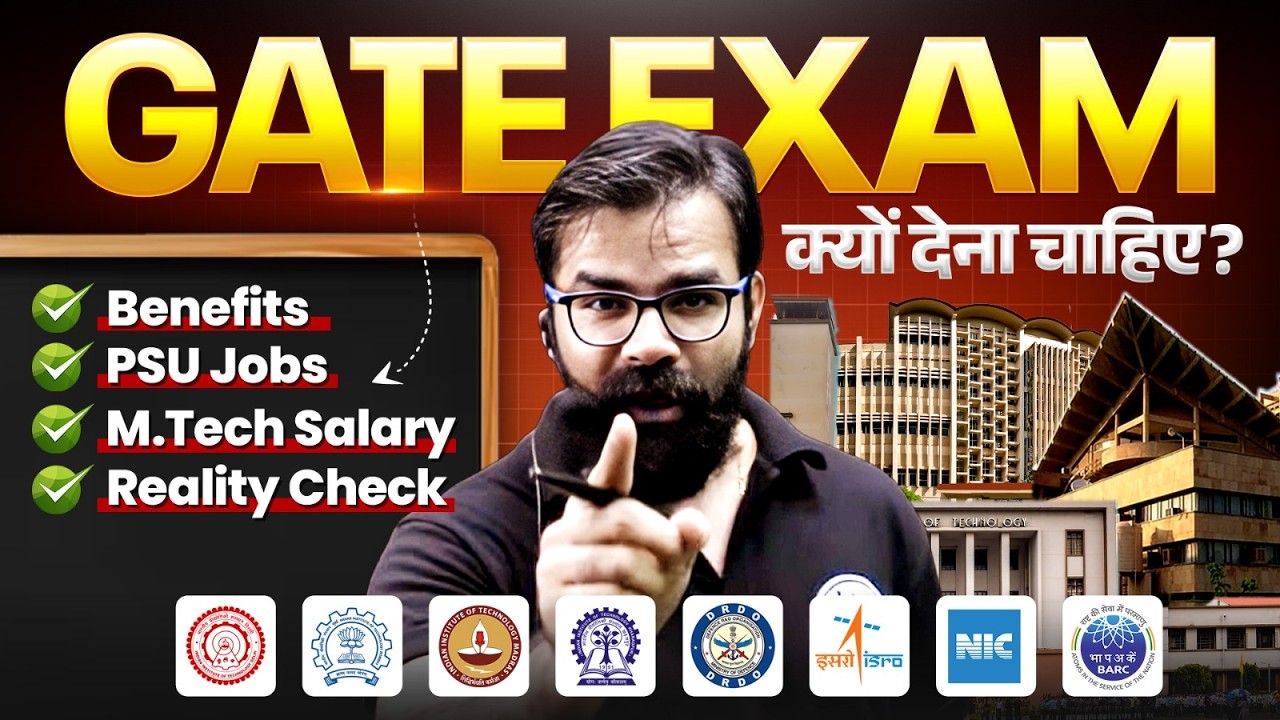 Why Every Engineer MUST Give the GATE Exam! 🔥Benefits, PSU Jobs, M.Tech Salary & Reality Check 🎯