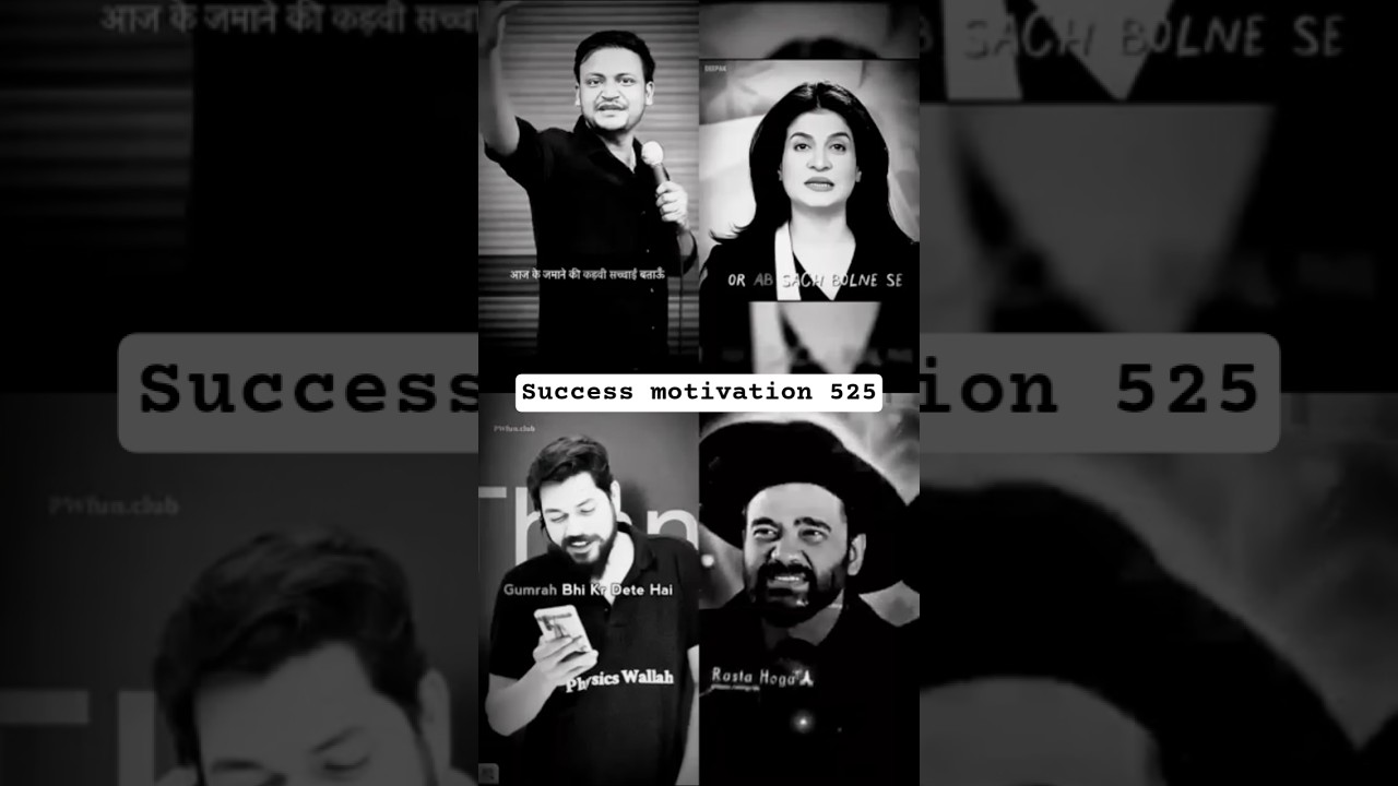 Aaj Ki Duniya Ki Kadvi Sacchai ⚠️ 