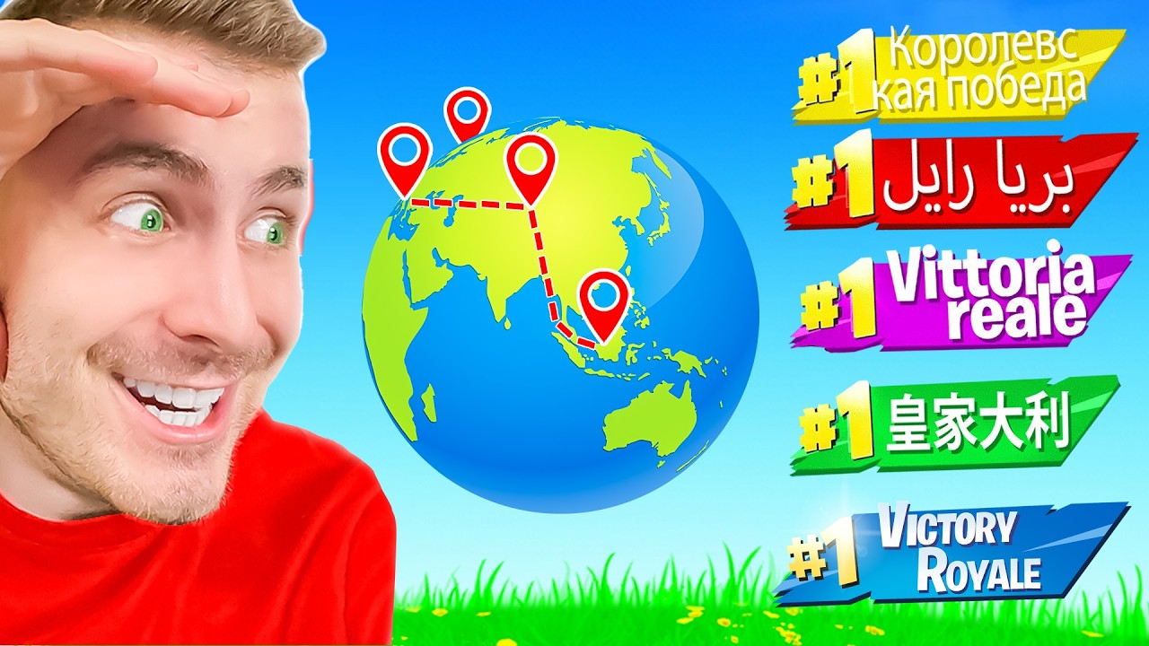 Zahráli JSME SI TURNAJ NA VŠECH REGIONECH Ve Fortnite!!