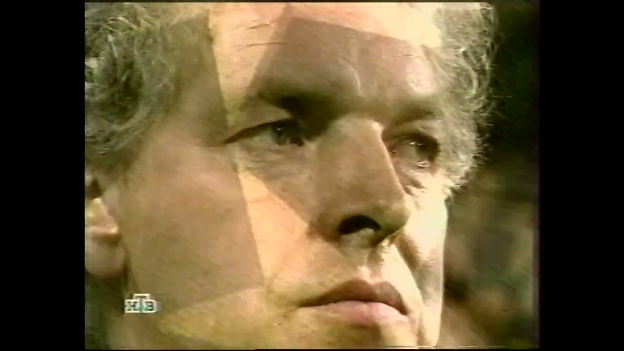 Лига чемпионов (НТВ, 15.09.2002) Анонс [720p]