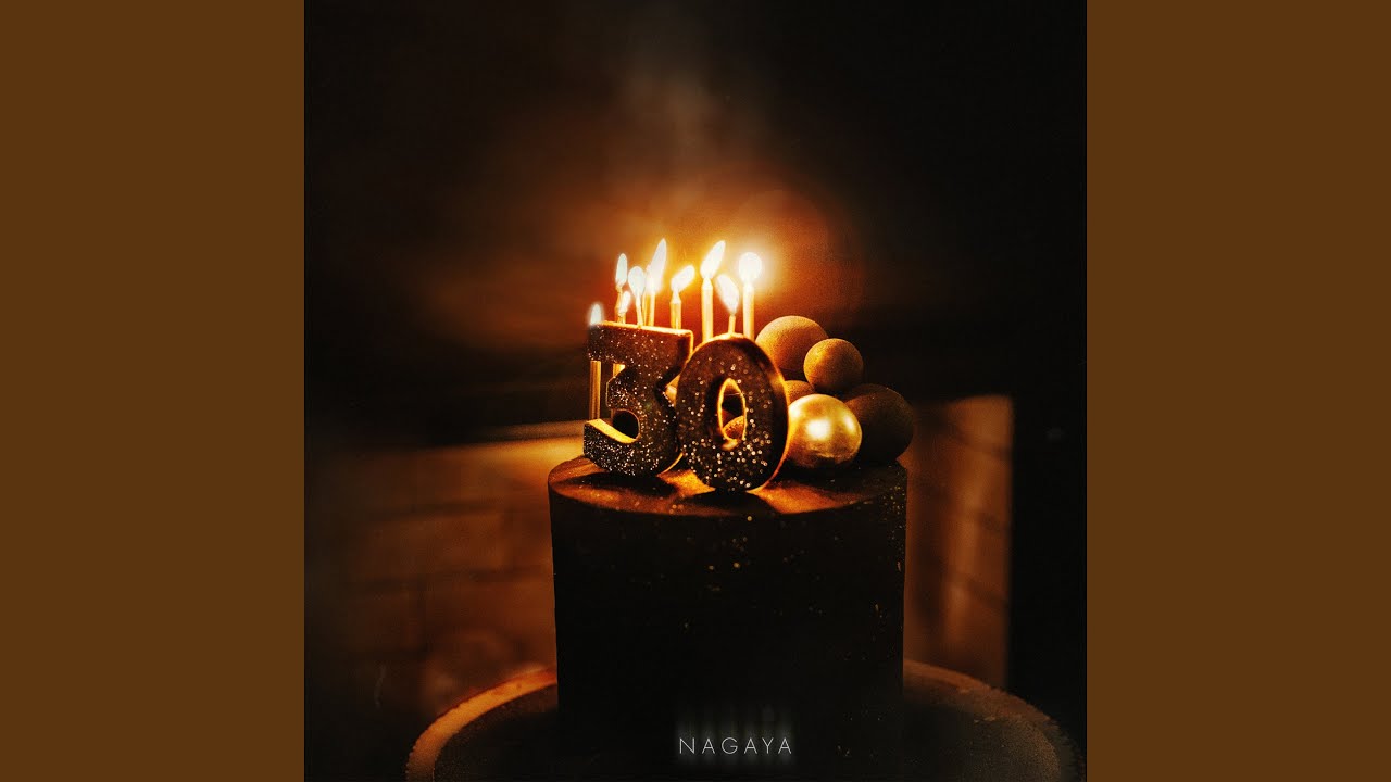 Мне сегодня 30