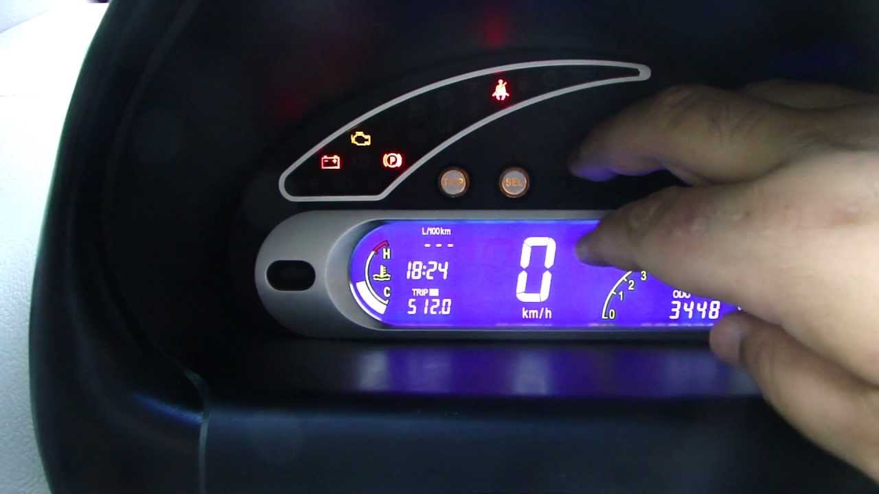 Chery QQ Tutorial sobre a iluminação do Painel