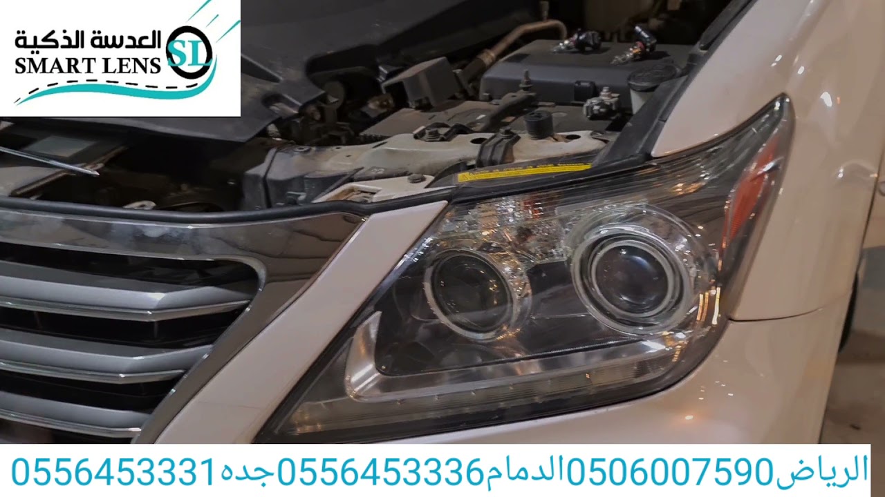 تركيب لمبات لد LED على لكزز 2015