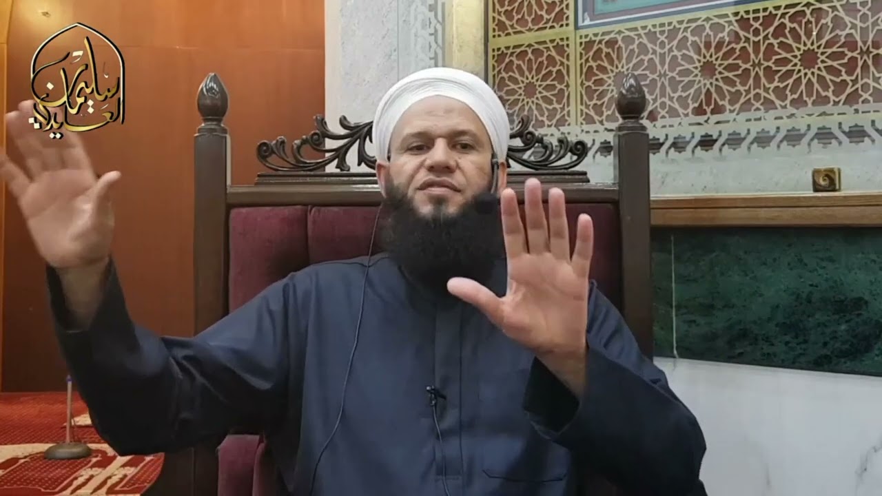 حكم الجمع بين الصلاتين