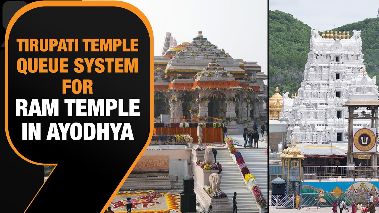 Ayodhya Ram Mandir Management Working With Tirumala On Managing Crowds | News9