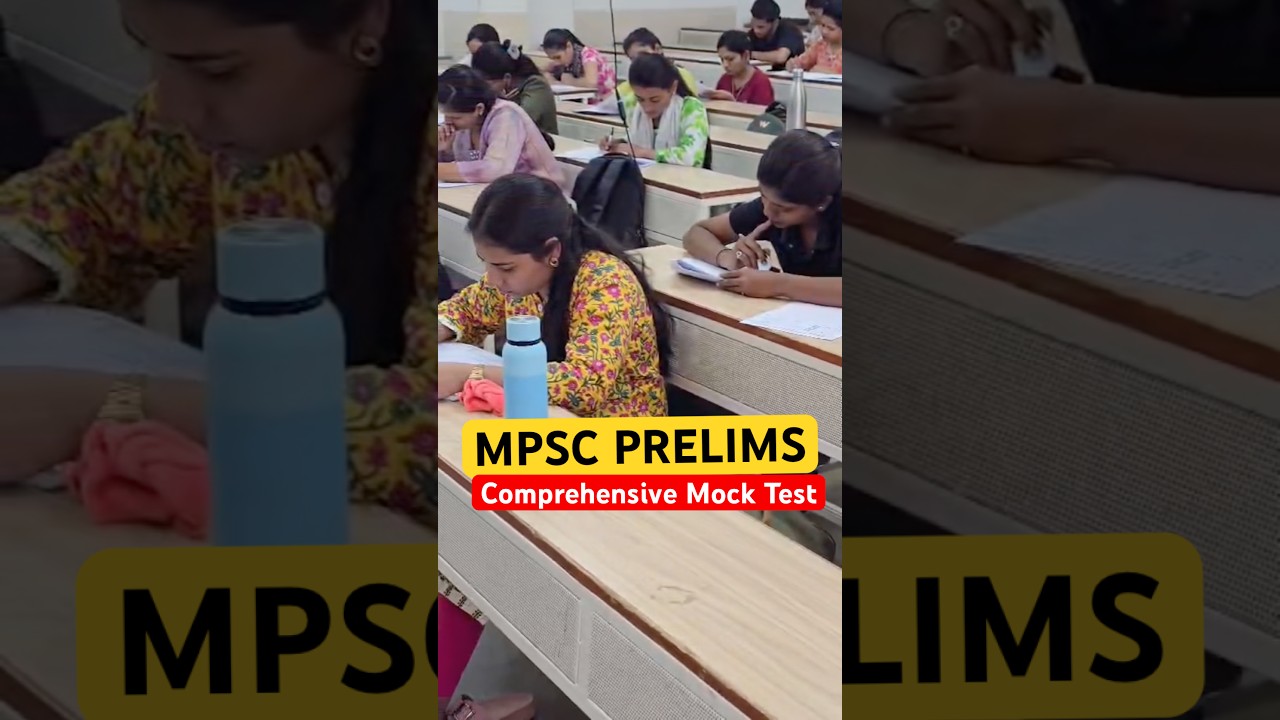 MPSC MOCK TEST 🚀📚 #shorts #mpsc