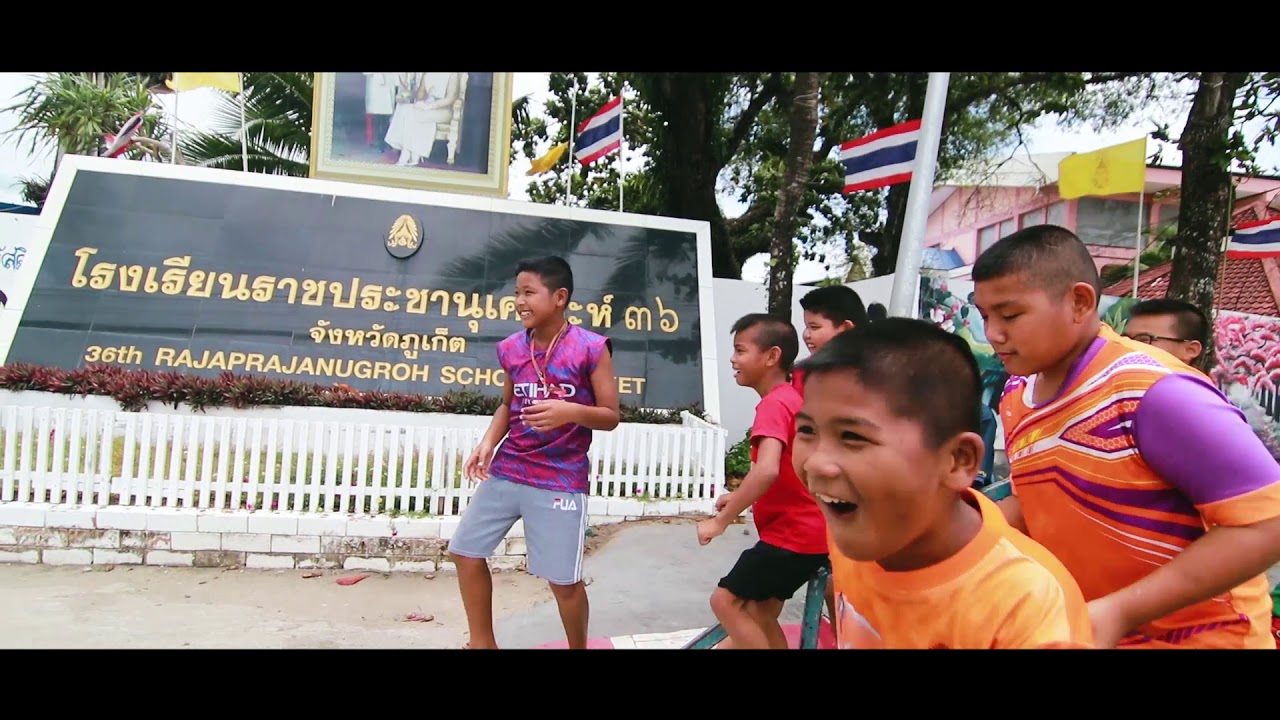 รถแห่รถยู้ [ cover by RPG36 BAND ] โรงเรียนราชประชานุเคราะห์ 36 จังหวัดภูเก็ต