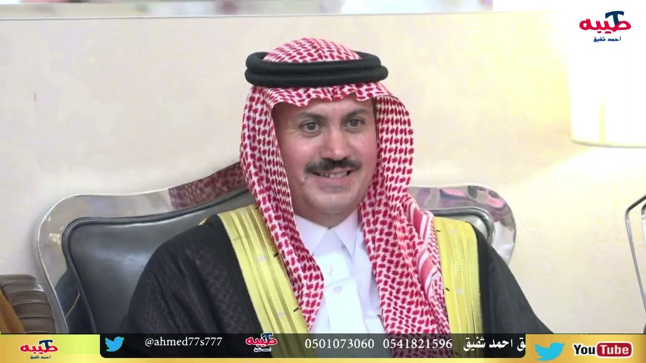 ثامر الشاماني و زياد المزرمي#المدينة المنورة حفل زواج/ باسل بن مشبب نفاع الظويفري 1446/1/27هـ