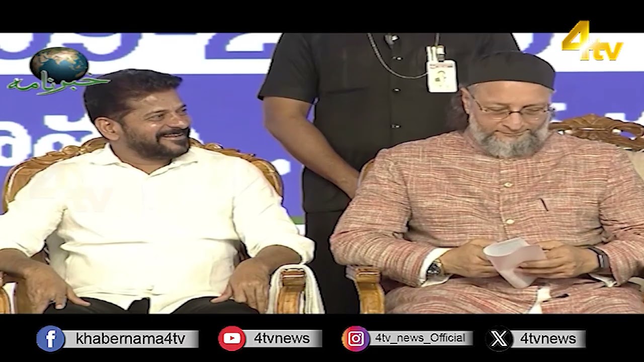 4tv Khabarnama | 03 September 2026 | 4tv News