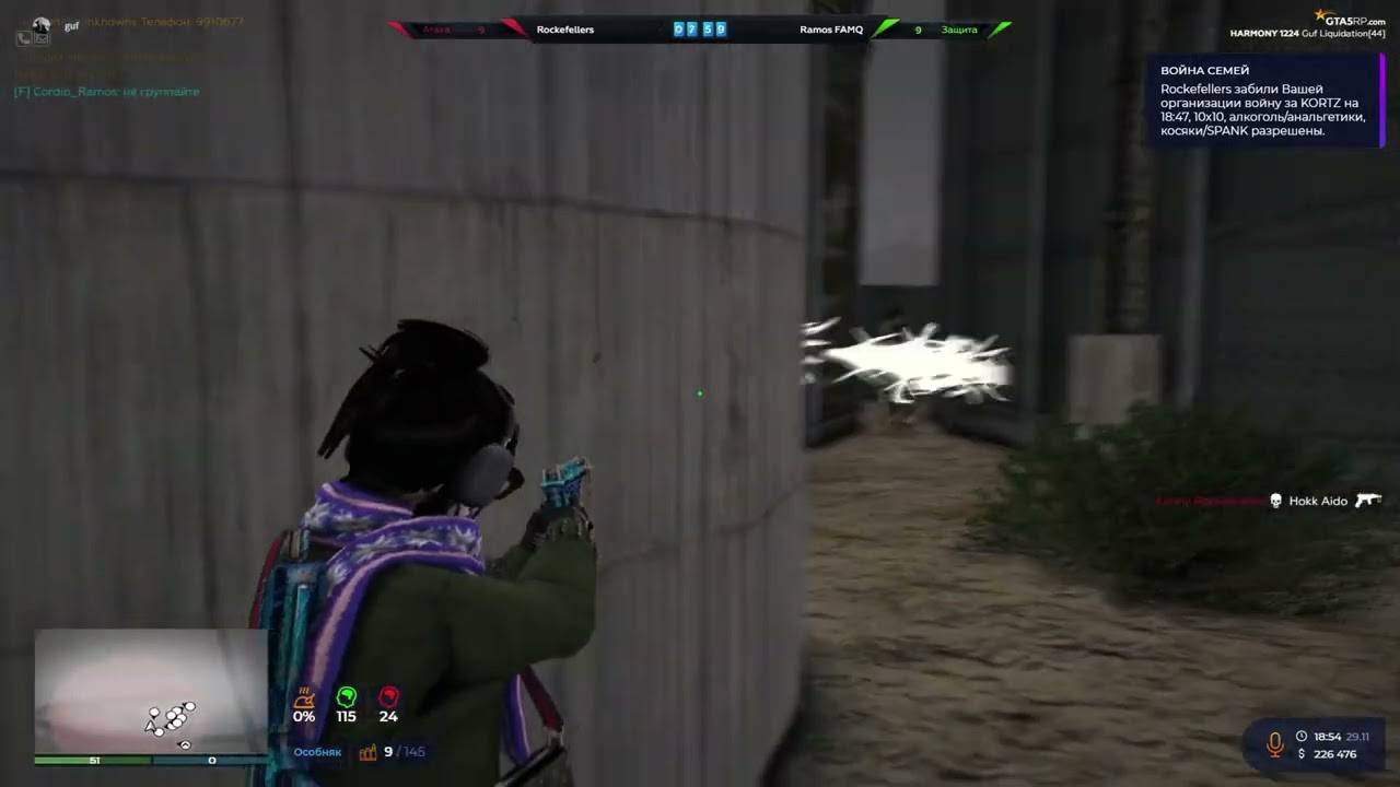 ЛУЧШАЯ РЕГА В ОПИСАНИИ @GTA5RP