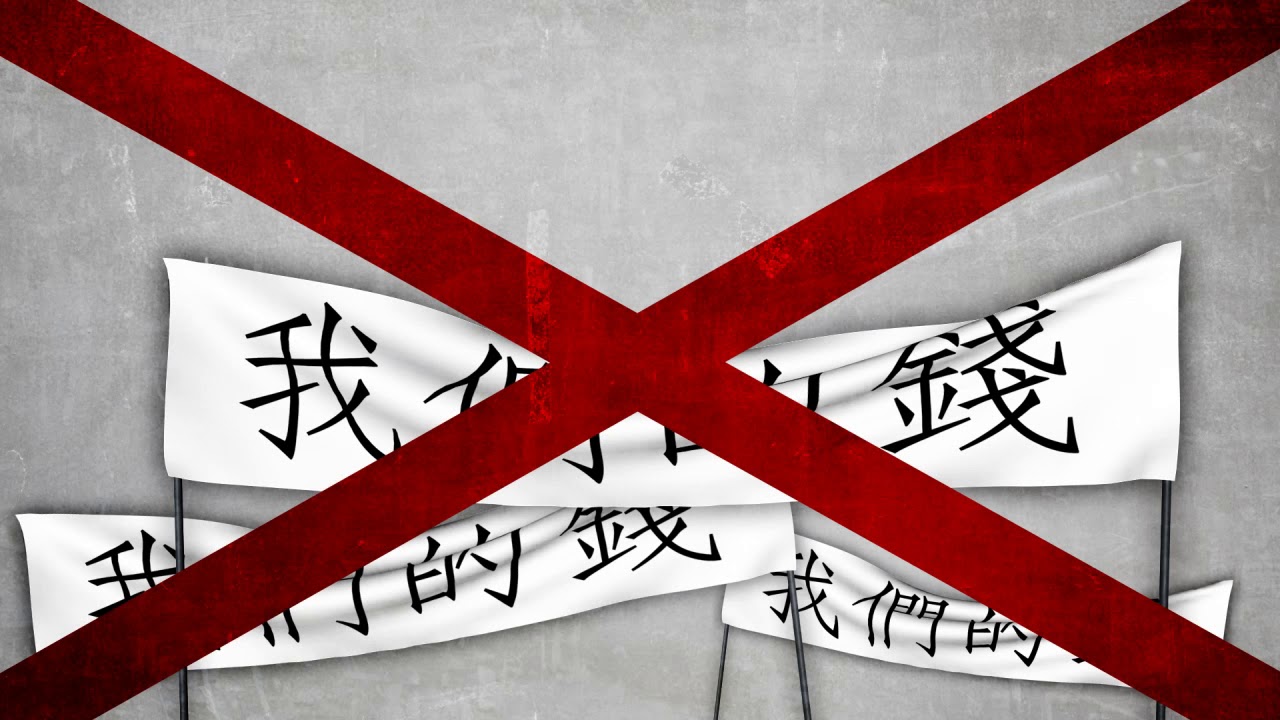 9 35 Labour Rights Protection in China