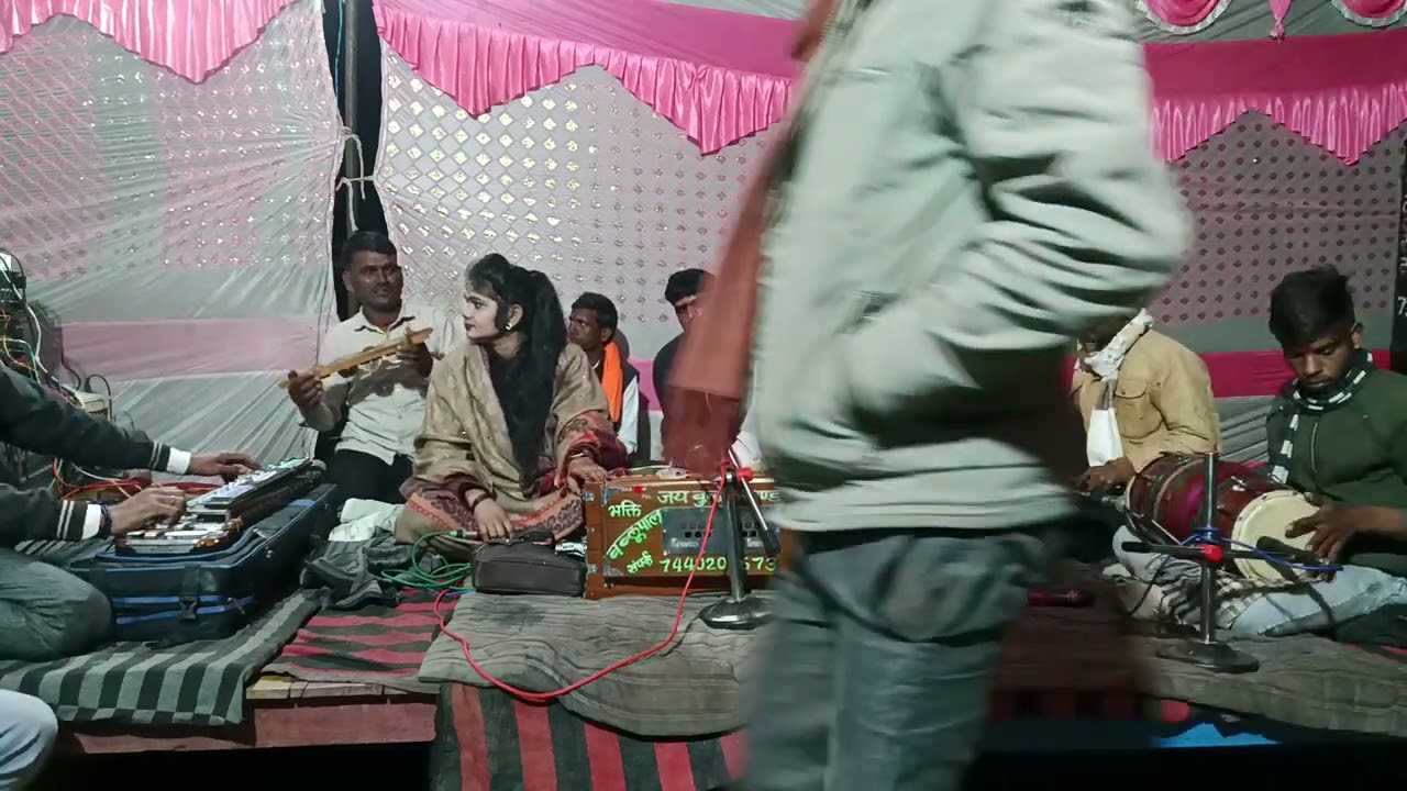 7 फ़रवरी 2026