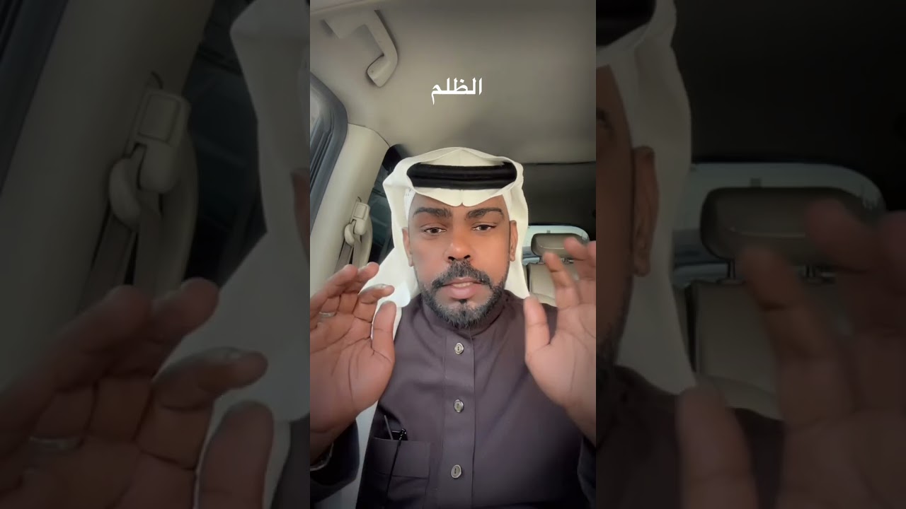 27 يناير، 2026