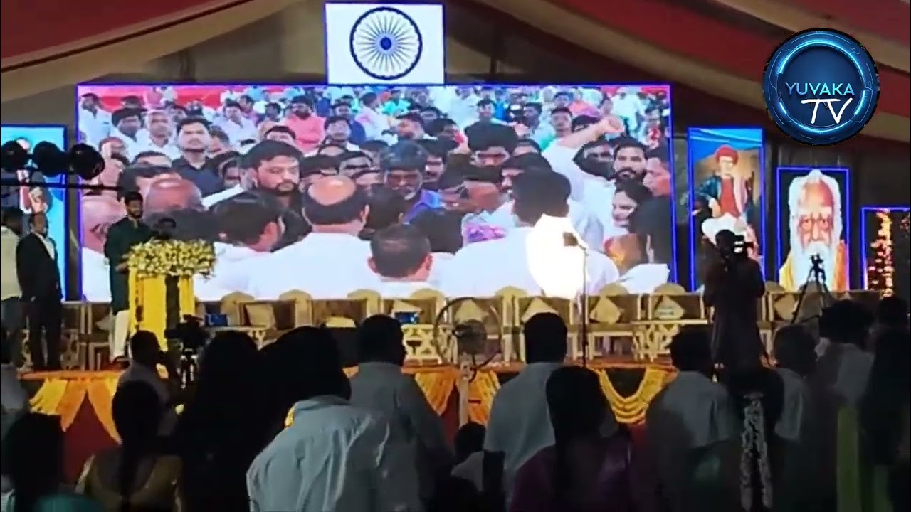 Revolutionary Slogans raised by Manikanta Sir on the arrival of chief guest, Dr. Thol.Thirumavalavan