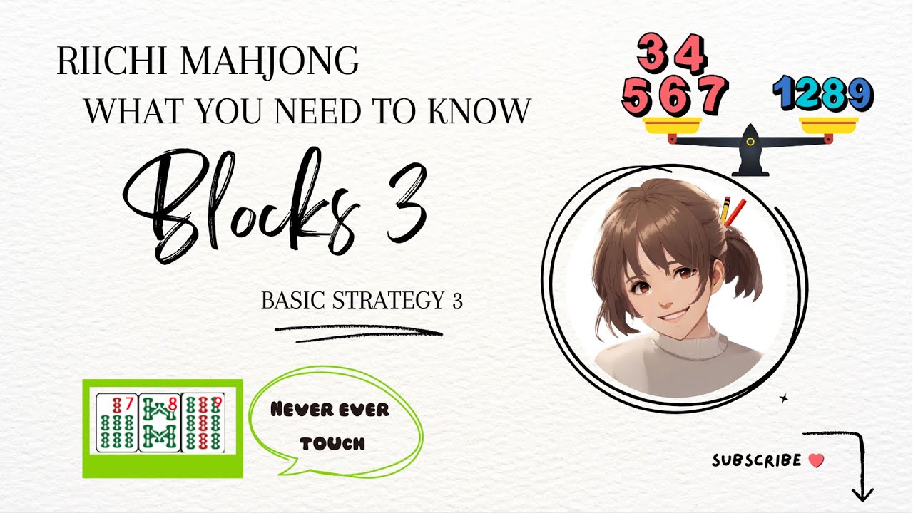 [RIICHI MAHJONG TIPS] HOW TO COMPARE BLOCKS AND FLOATING TILES EFFICIENTLY
