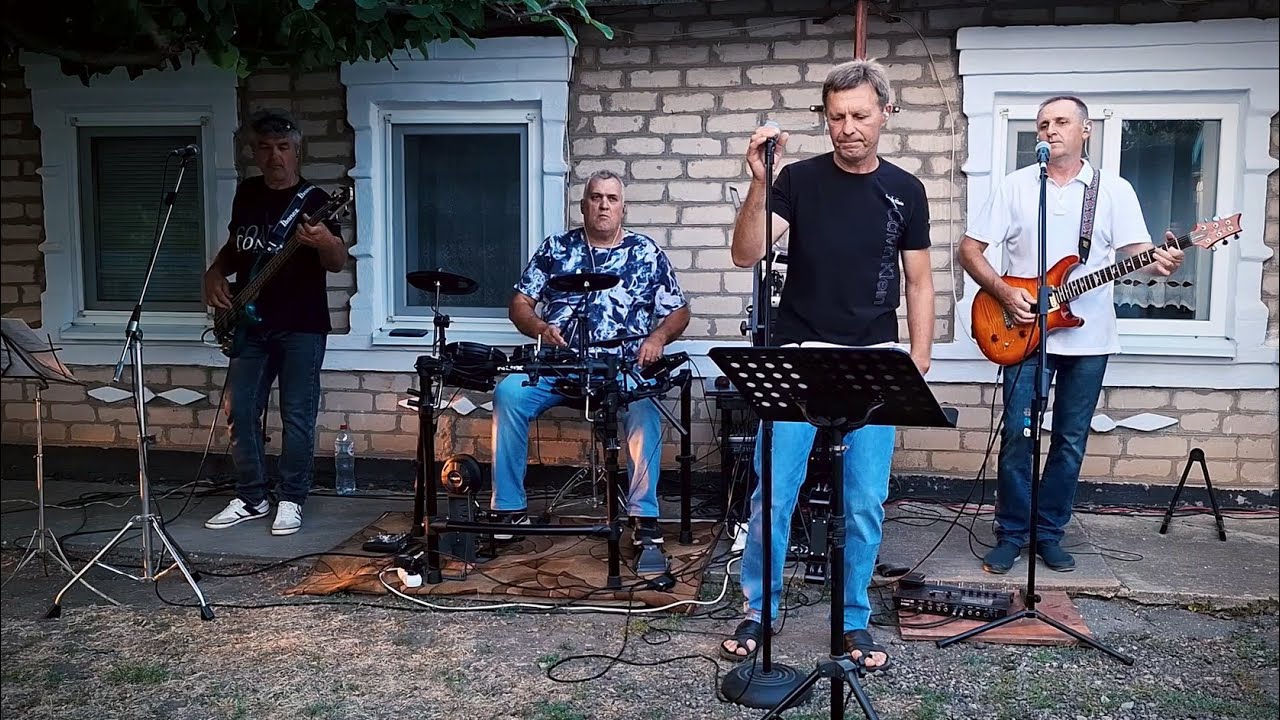 кавер-группа САКВОЯЖ. Домашнее выступление