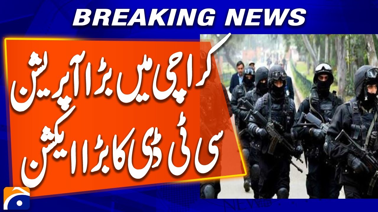 Breaking: CTD Arrests Accused Involved in Illegal Arms Trade | Social Media | Geo News
