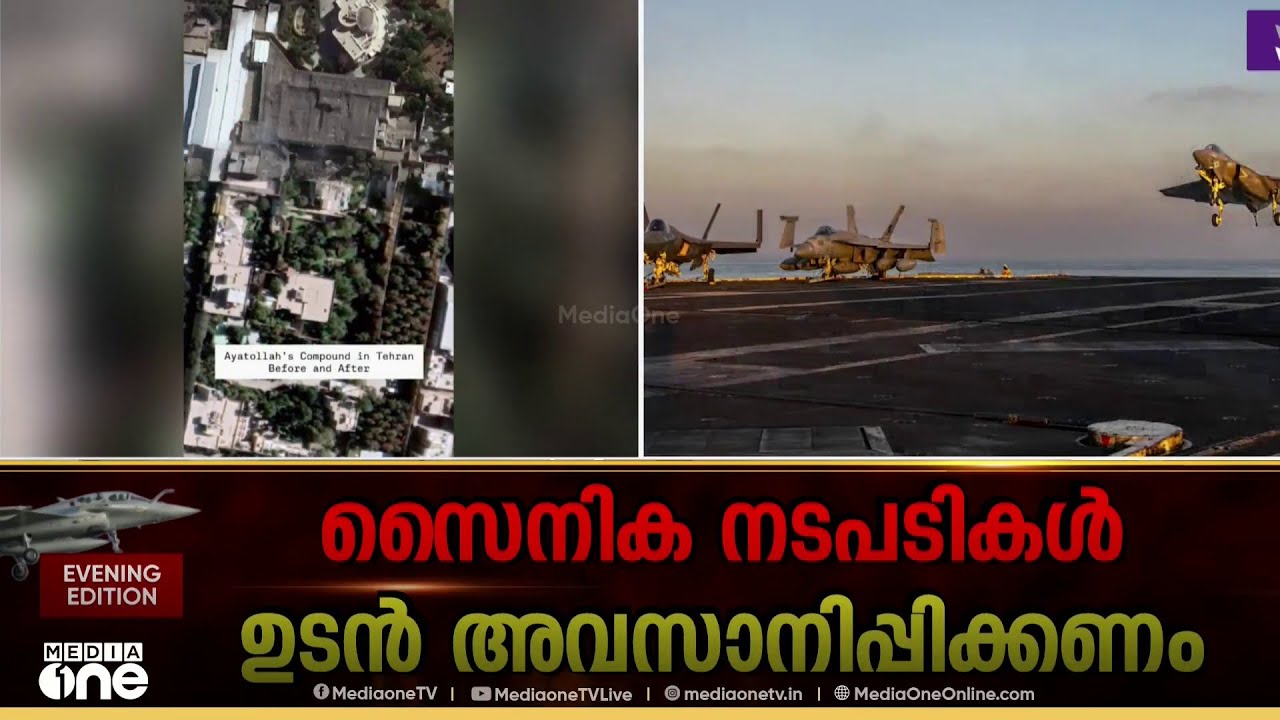 'ഇസ്രായേലുമായി ചില ബന്ധങ്ങൾ റഷ്യക്ക് ഉണ്ട് , റഷ്യയും ചൈനയും ഇടപെടാനുള്ള സാധ്യത കുറവാണ്'