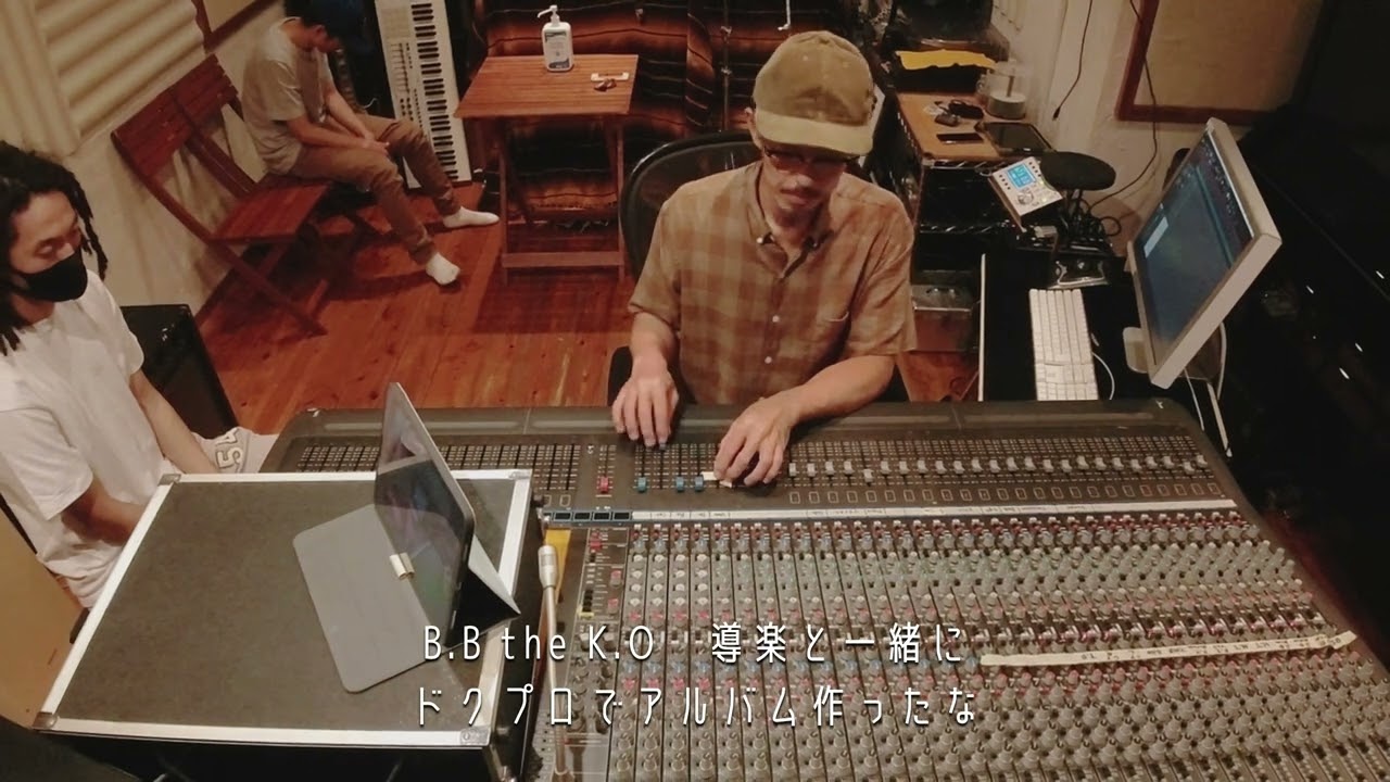 ARARE - 流行るといーね Kon-Ken's Dub Mix at 拳 Powa Studio