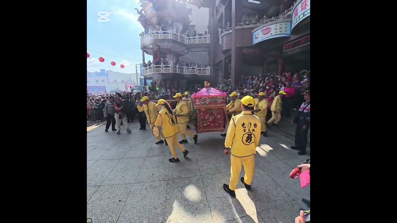 2025白沙屯媽祖讚境高雄岡山