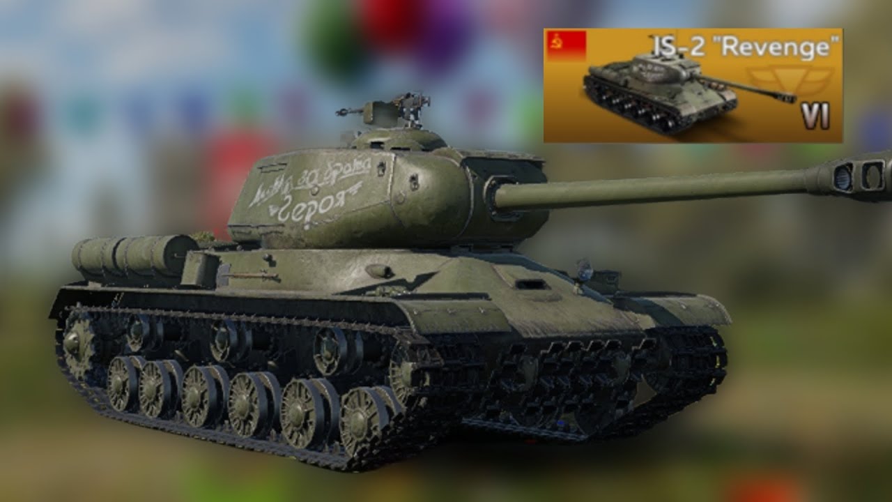 War Thunder Mobile | IS-2 