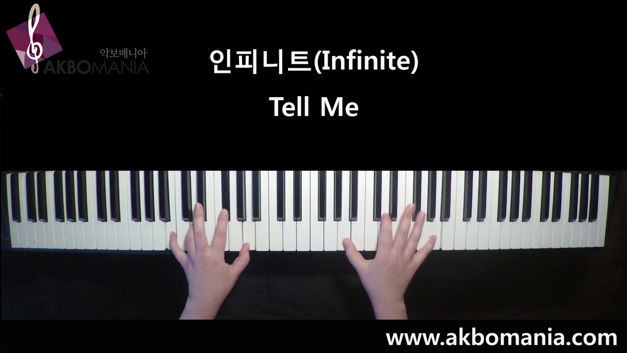 인피니트(Infinite) - Tell Me piano cover