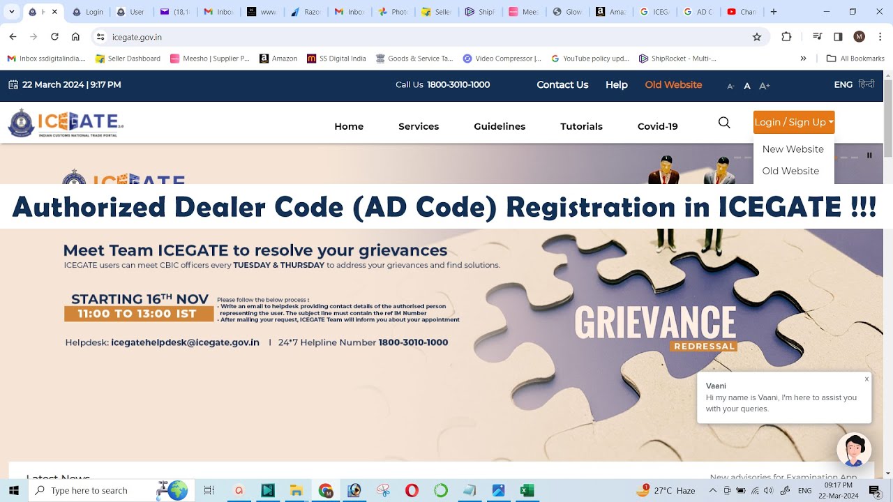 Authorized Dealer Code (AD-Code) Registration in ICEGATE !!!