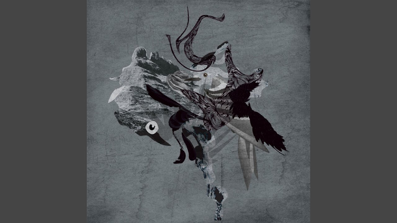 What Do You My Track? (Seuil Long Version Remix)