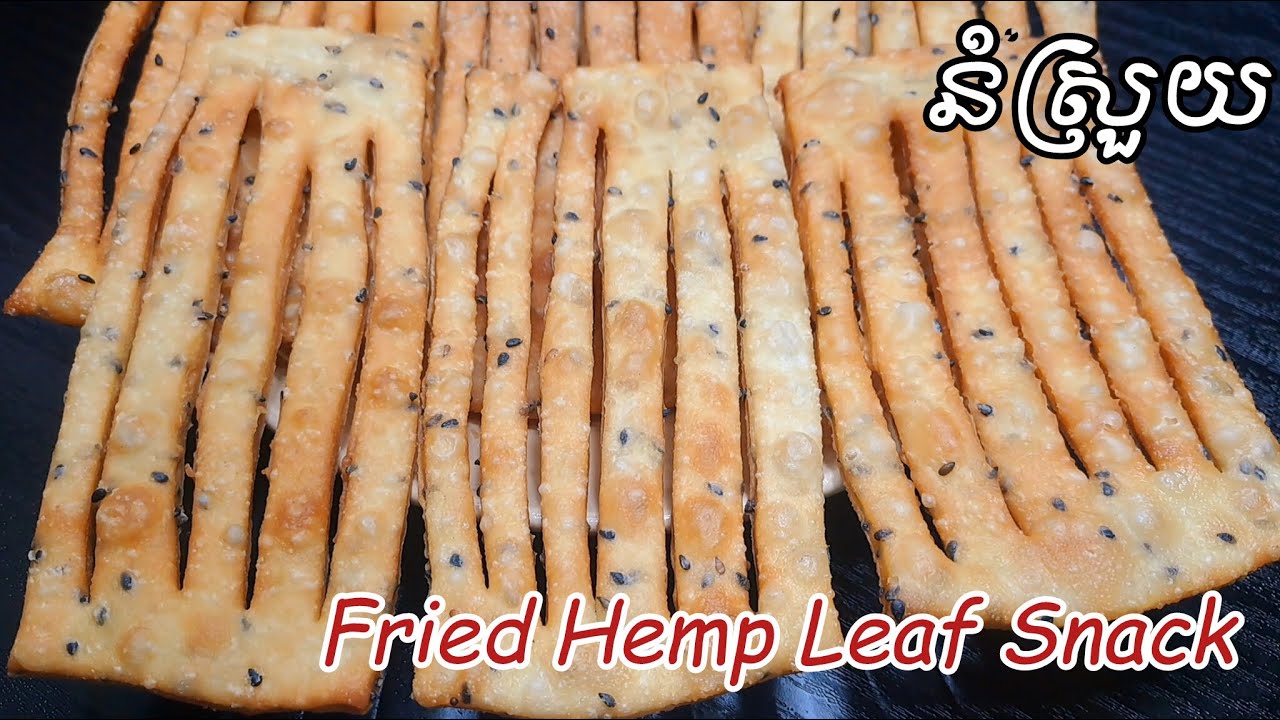 [របៀបធ្វើនំស្រួយៗ] Mix flour with water! Crispy fried hemp leaves, so crunchy and delicious