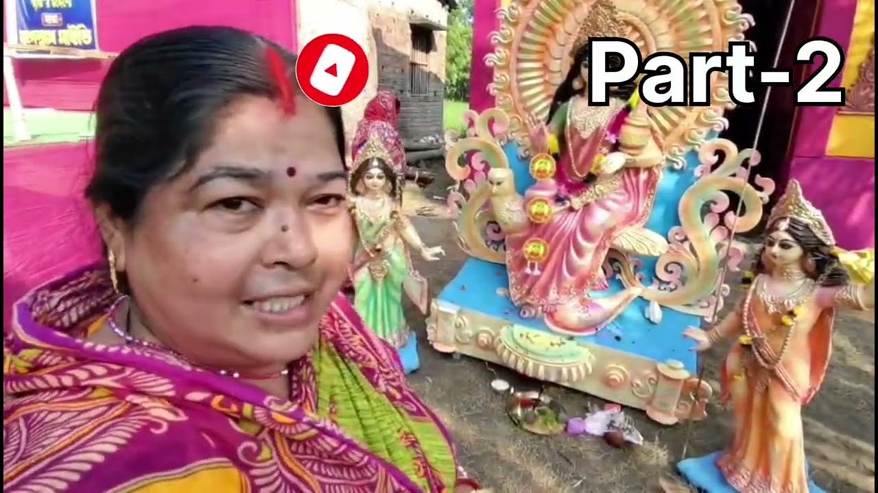 অংশ 2 #video #cooking #cookingchannel #recipe 