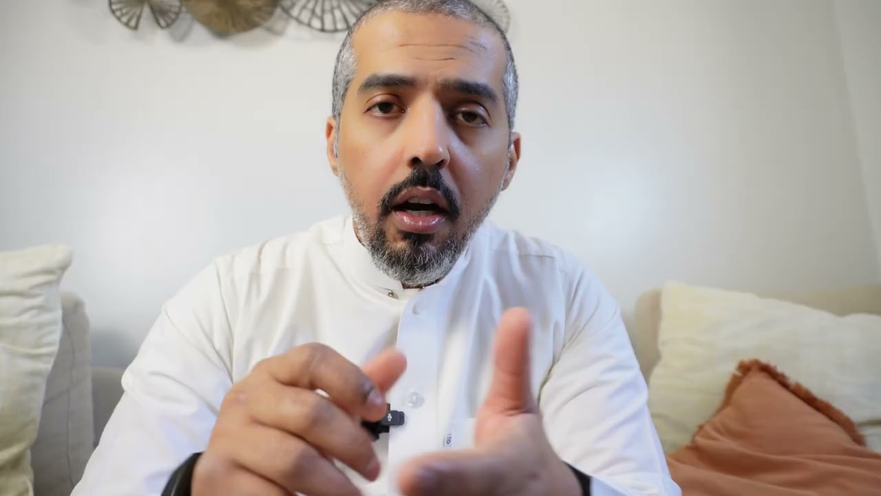 التقييم السنوي