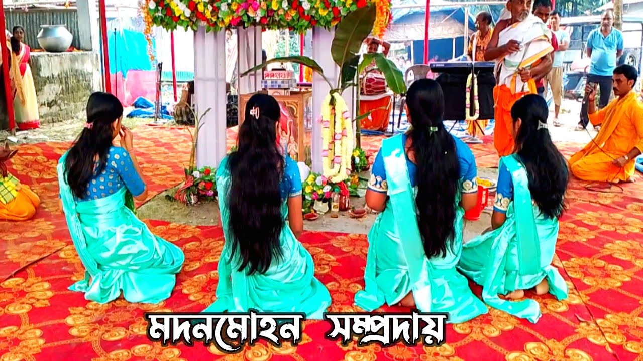 খুব সুন্দর হরে কৃষ্ণ নাম (জীবনের সার তুমি প্রভু গো আমার) hare krishna ek naam kirtan