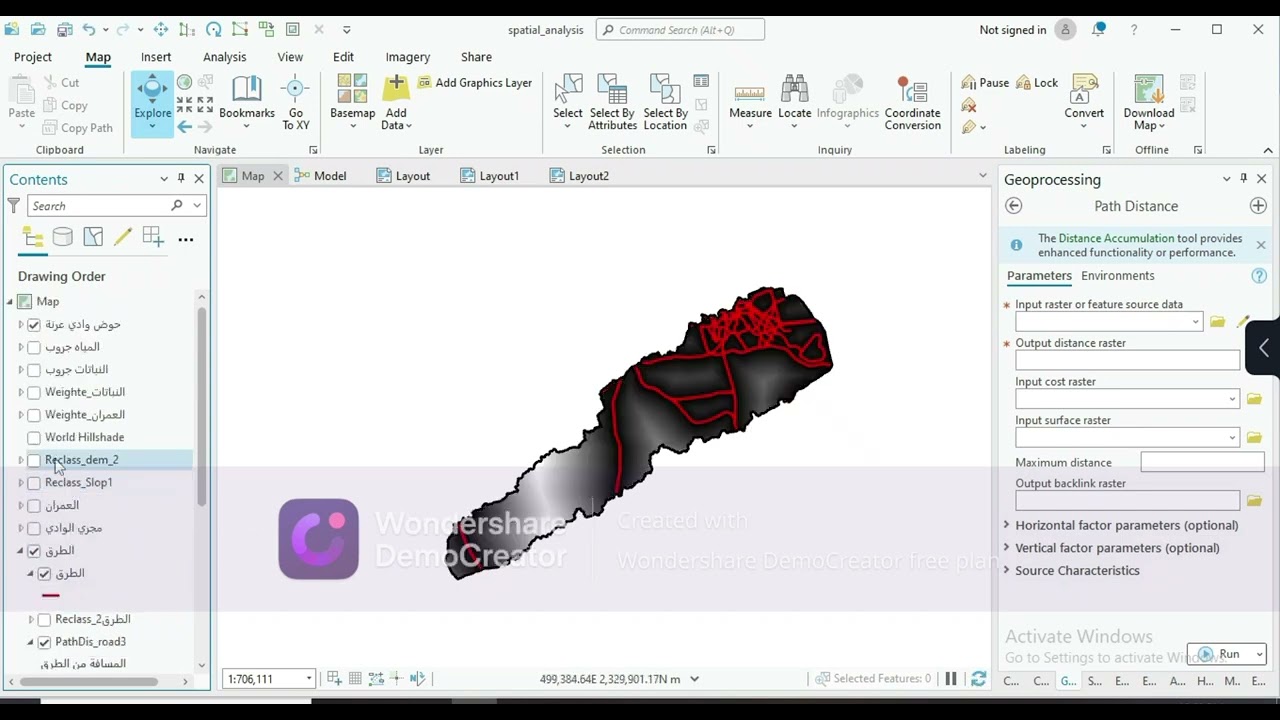 تحليل الملاءمة المكانية باستخدام ArcGIS Pro | Path Distance و Weighted Overlay