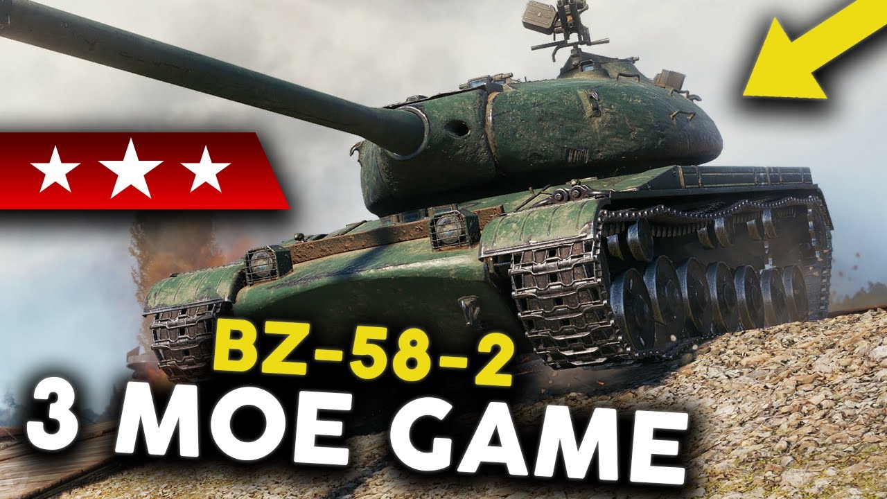 BZ-58-2  |  3 MoE Battle #569