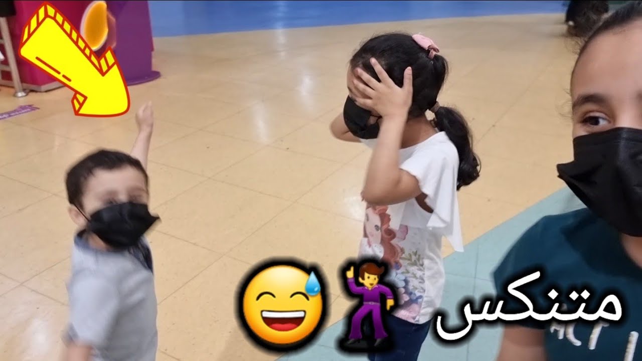 سباركيز مع ليان وبيان | رقصة بتال 😅🎉✌