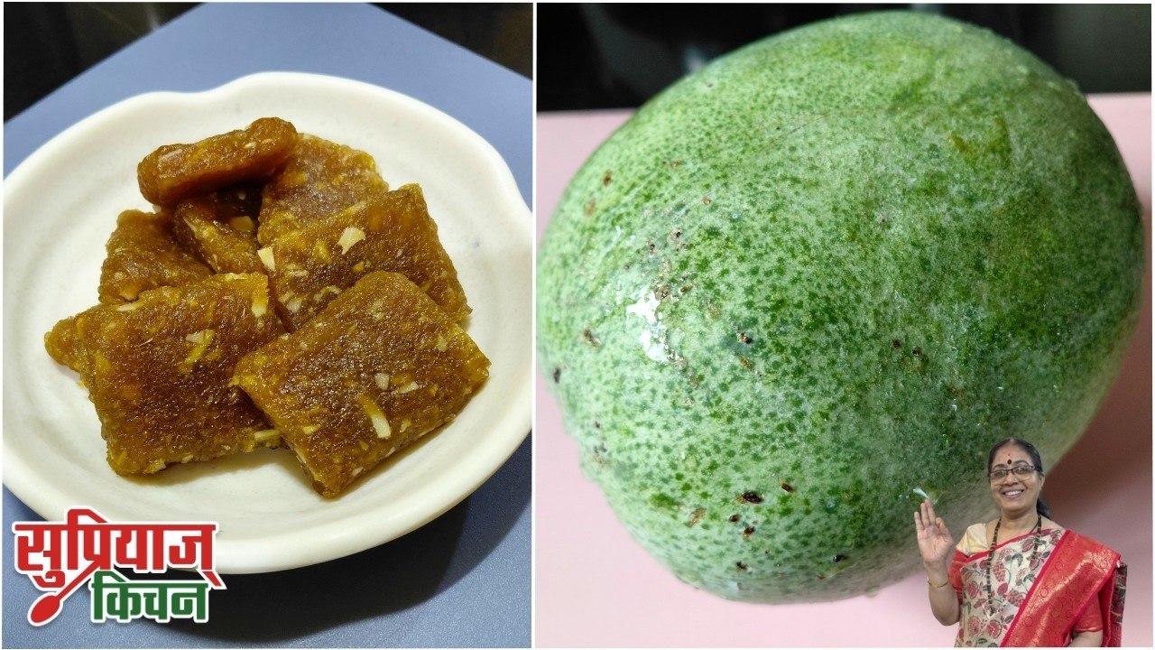 कोहळा पाक | कोहळ्याच्या वड्या | Ash Gourd Sweet recipe | Supriya Kitchen