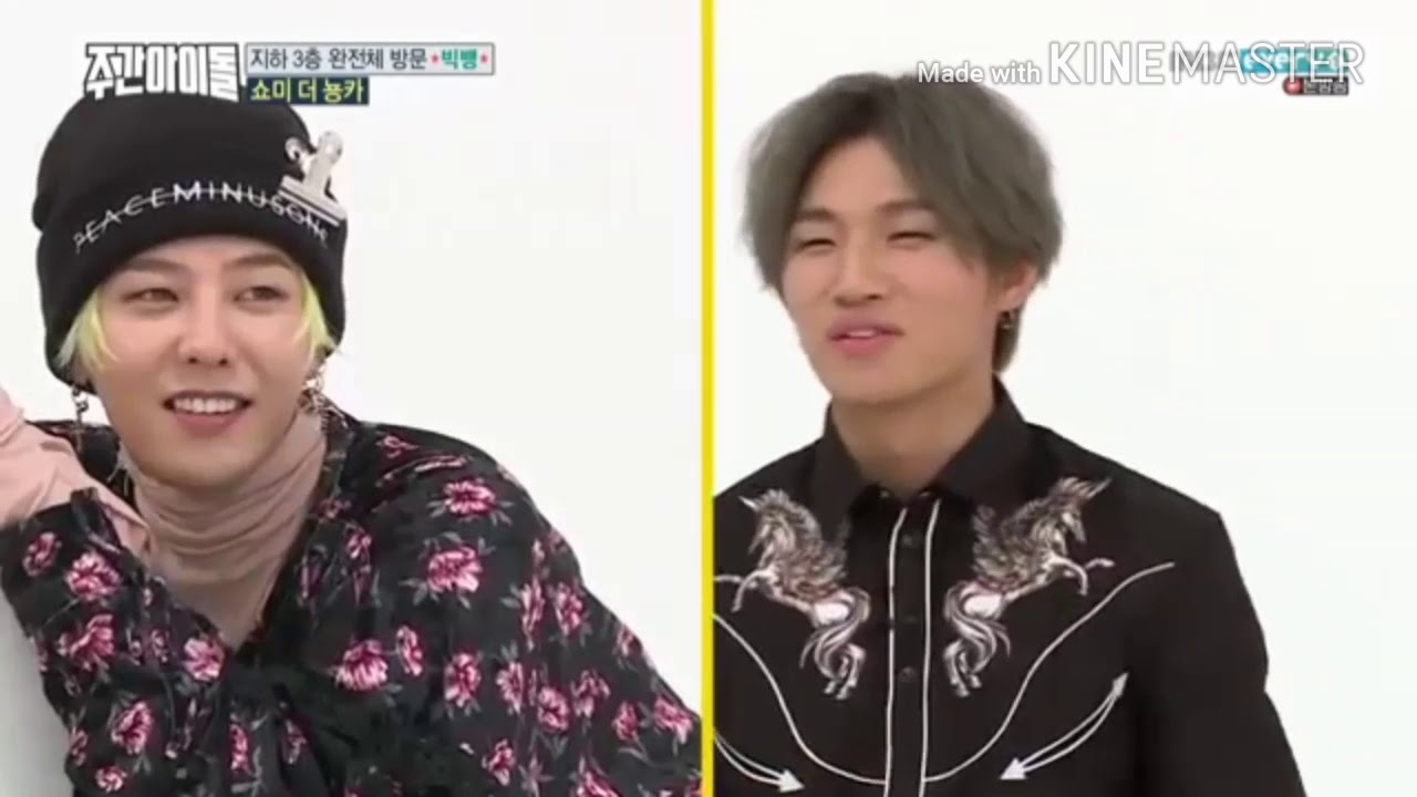 Cute and funny Kang Daesung 👼👼