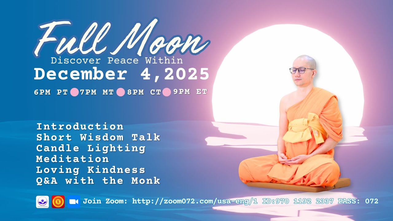 Full Moon Meditation - Journey Inside ( December 4 , 2025 )