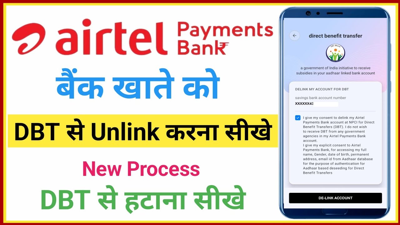 airtel payment bank dbt unlink | airtel payment bank dbt change