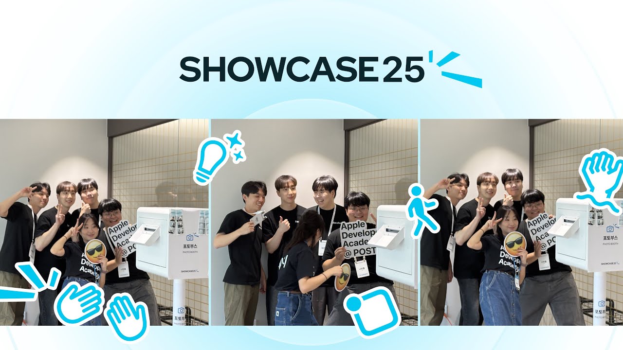 애플 디벨로퍼 아카데미 4기 SHOWCASE25 현장스케치 |  Apple Developer Academy @ POSTECH