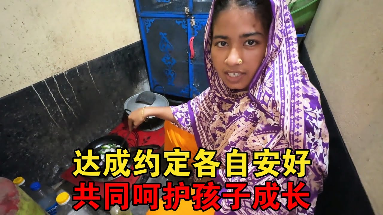三轮车兄弟和香香达成“约定”各自安好，但也要共同呵护孩子成长【大头小头去旅行】