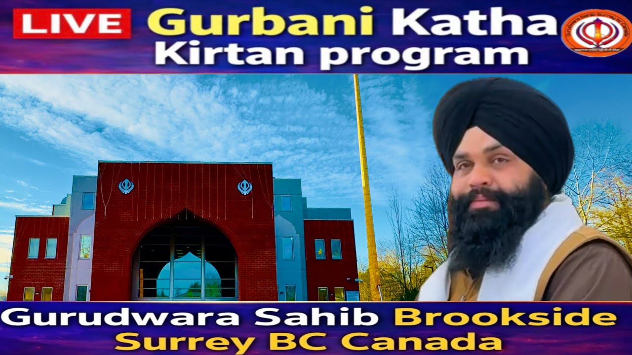 Gurudwara Sahib Surrey BC Canada is live