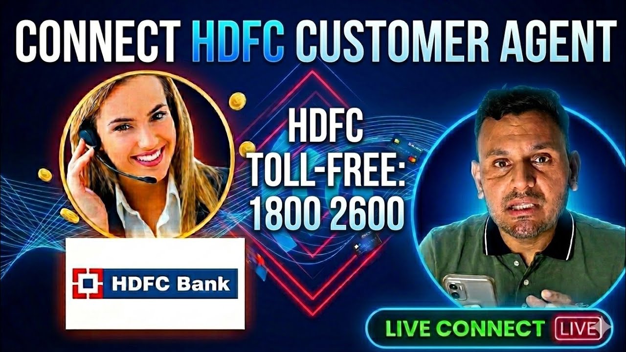 HDFC Bank Customer Care Se Baat Kaise Kare 2026 TOLL FREE