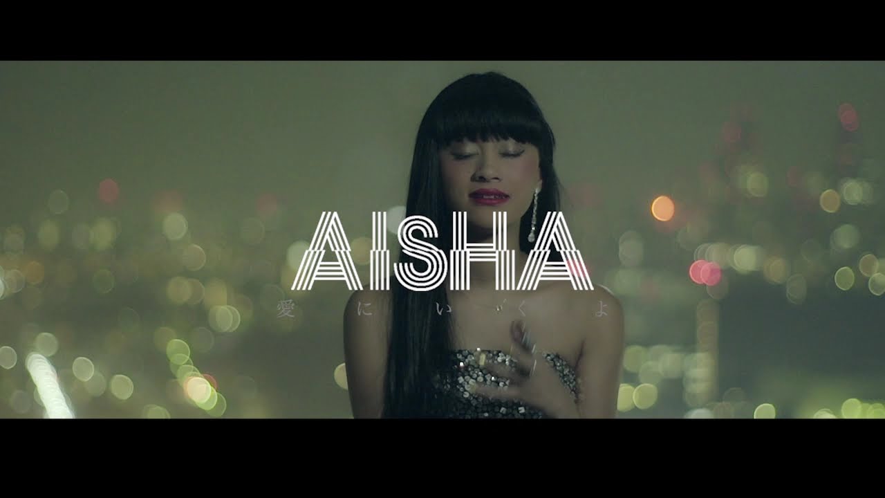 AISHA 