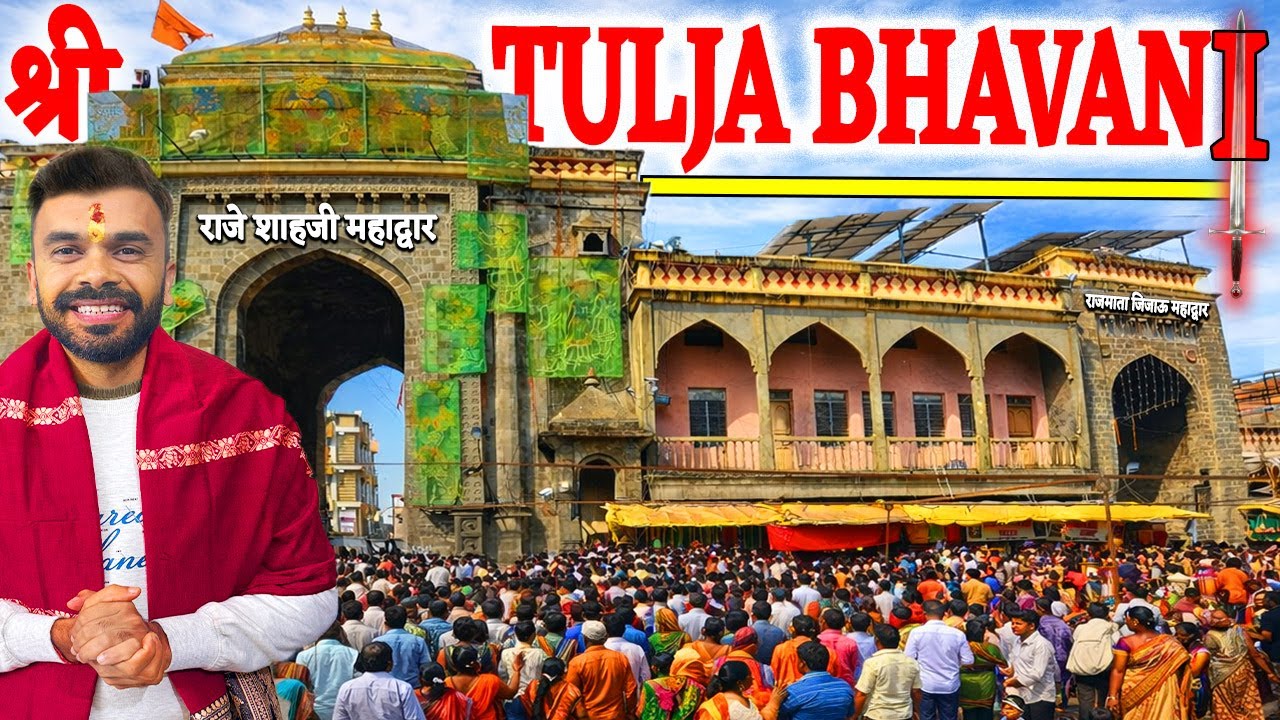 🔥 I SPENT A DAY AT MOST POWERFUL TEMPLE OF MAHARASHTRA 🔥 | TULJA BHAVANI  SHAKTIPEETH YATRA | Ep-7