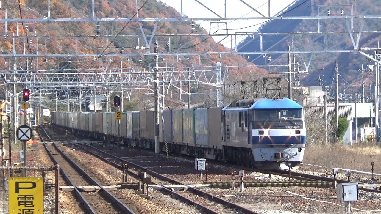山陽本線 吉永駅を高速貨物列車＆旅客列車が通過35本　2017 12 2